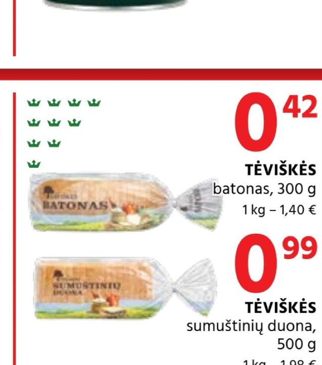 TĖVIŠKĖS batonas, 300 g