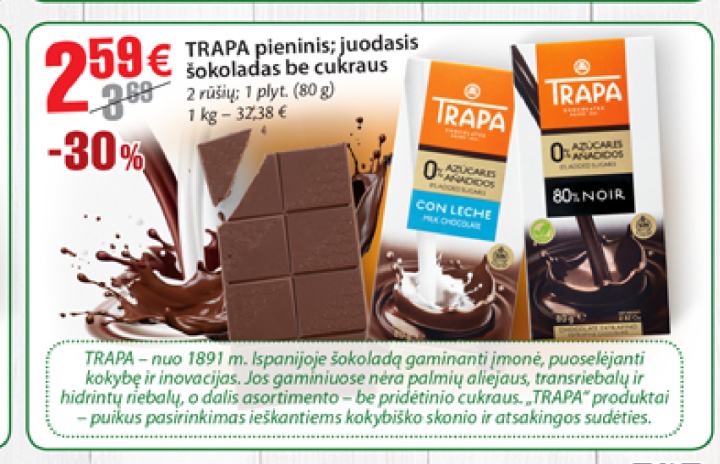 TRAPA pieninis; juodasis šokoladas be cukraus, 80 g