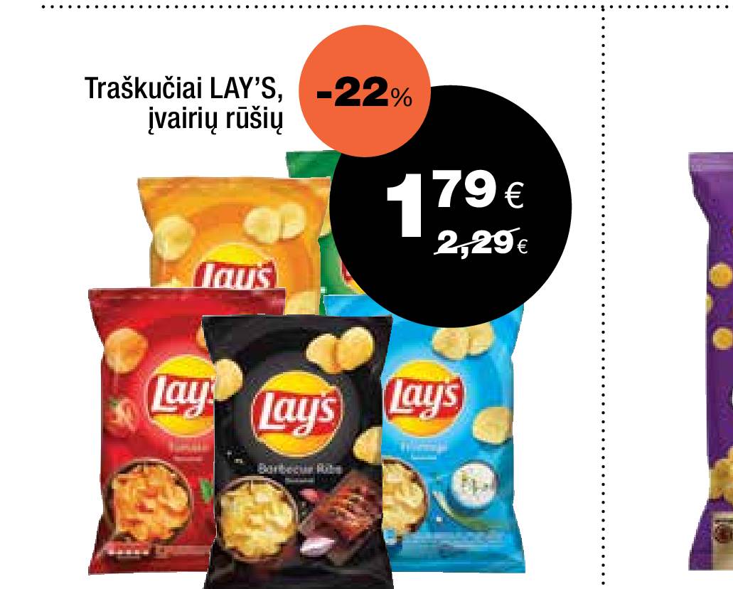 Traškučiai LAY'S