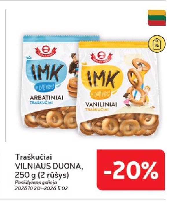 Traškučiai VILNIAUS DUONA, 250 g