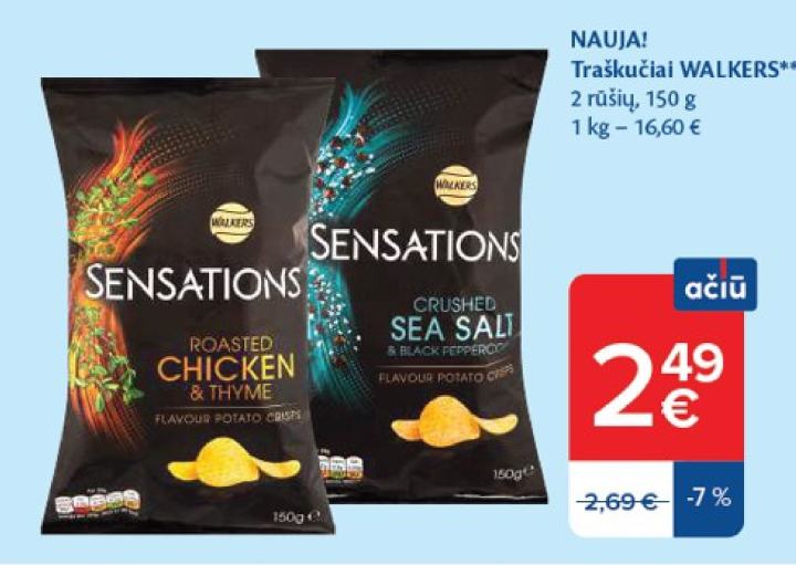 Traškučiai WALKERS, 150 g