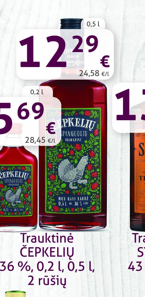 Trauktinė ČEPKELIŲ, 0.2 l