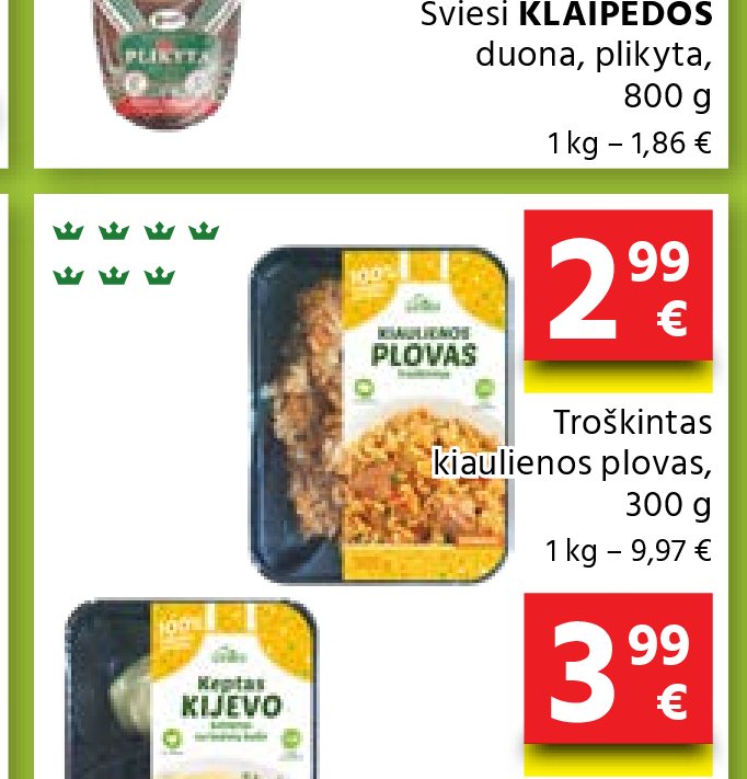 Troškintas kiaulienos plovas, 300 g