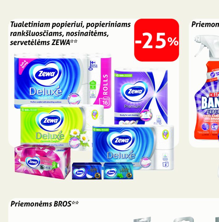 Tualetiniam popieriui, popieriniams rankšluosčiams, nosinaitėms, servetėlėms
