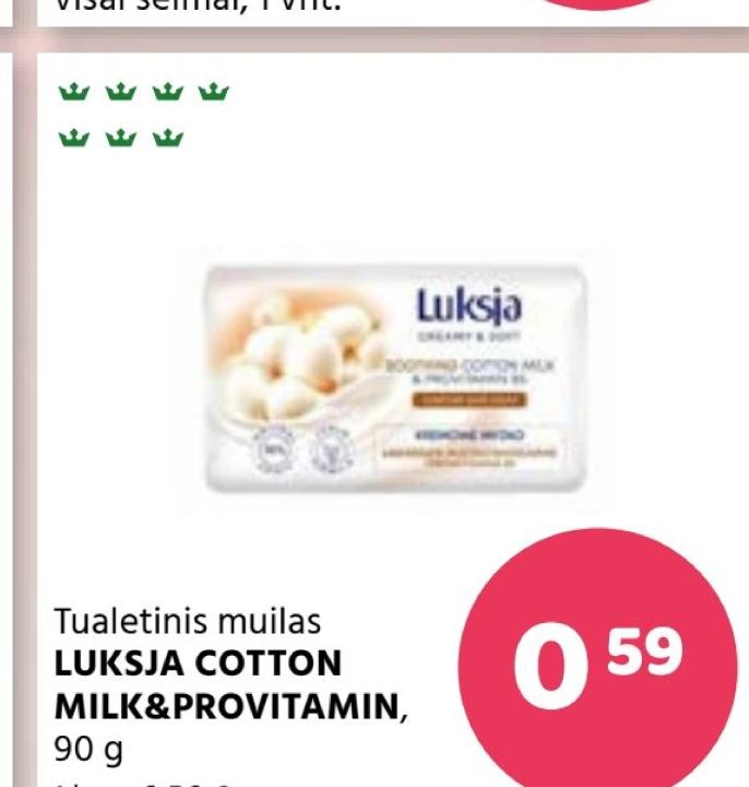 Tualetinis muilas LUKSJA COTTON MILK&PROVITAMIN, 90 g
