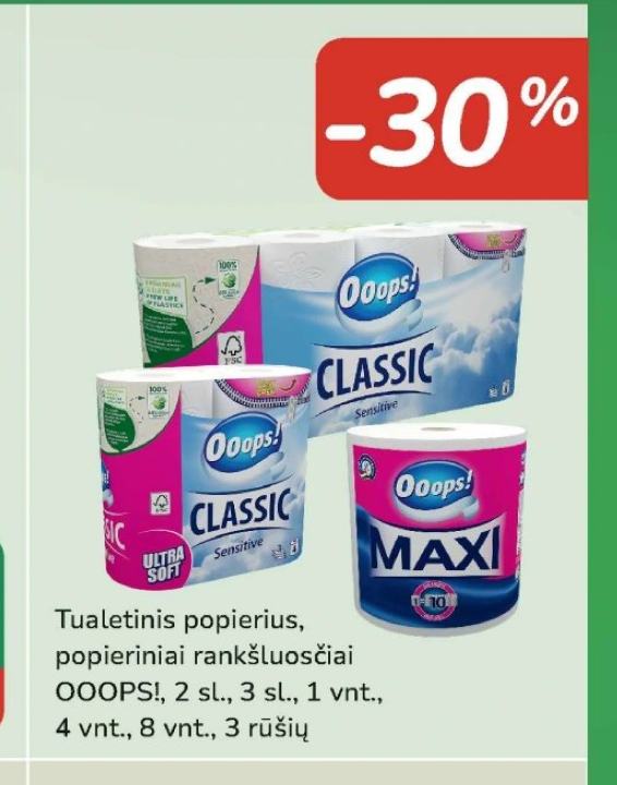 Tualetinis popierius, popieriniai rankšluosčiai OOOPS!, 1 vnt