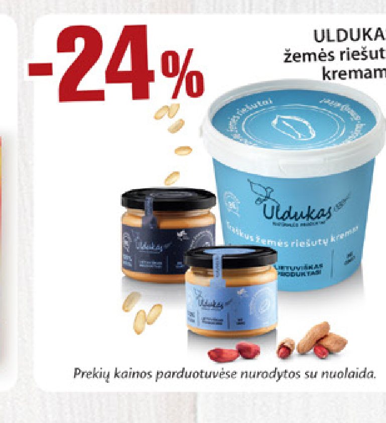 ULDUKAS žemės riešutų kremams