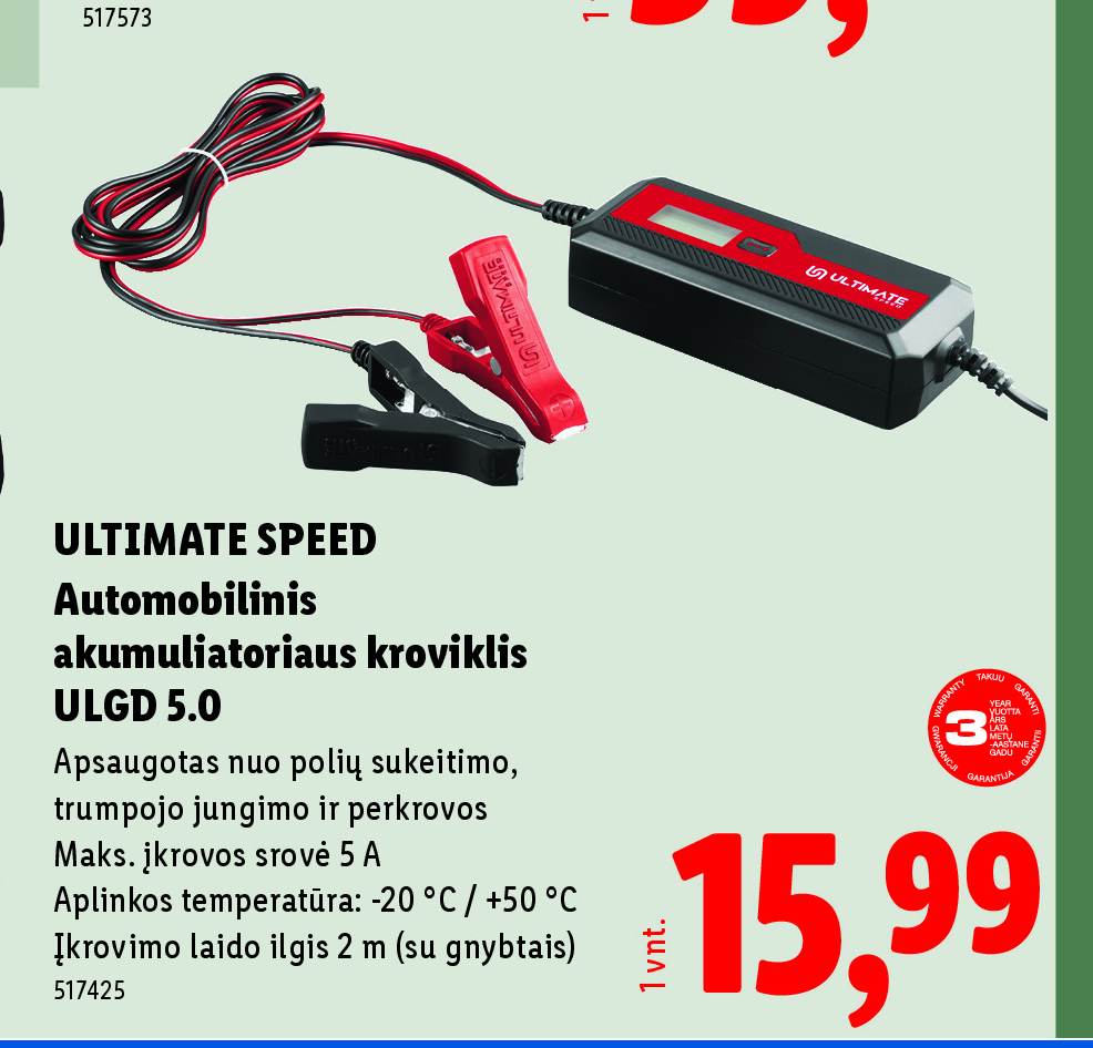 ULTIMATE SPEED Automobilinis akumuliatoriaus kroviklis ULGD 5.0, 2 m