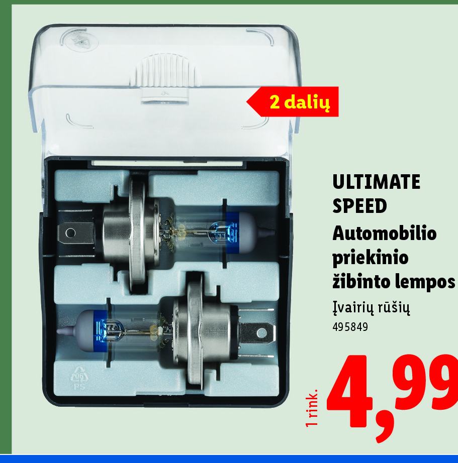 ULTIMATE SPEED Automobilio priekinio žibinto lempos, 1 rink.