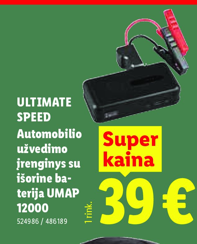ULTIMATE SPEED Automobilio užvedimo įrenginys su išorine baterija UMAP 12000, 1 rink.