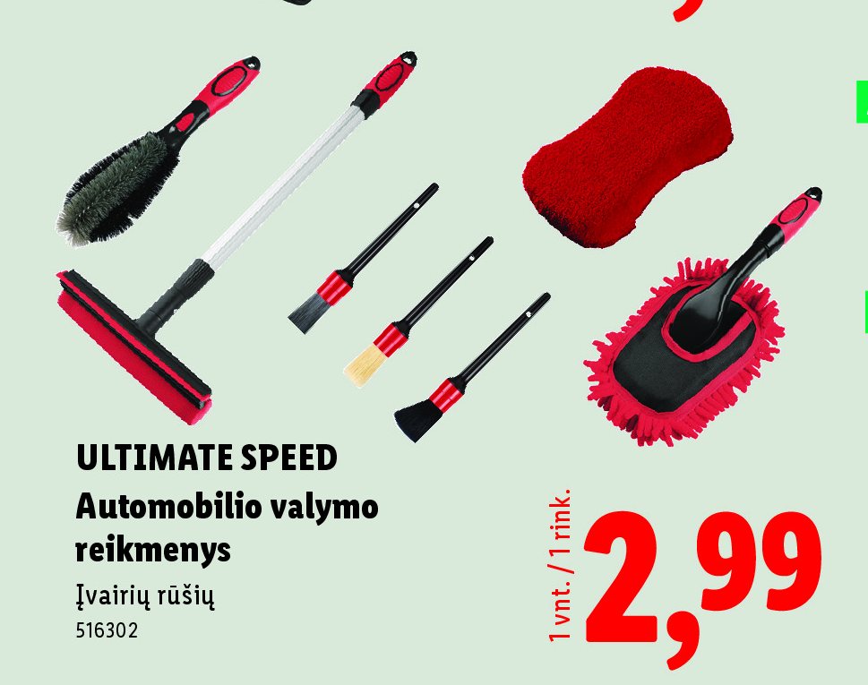 ULTIMATE SPEED Automobilio valymo reikmenys, 1 vnt