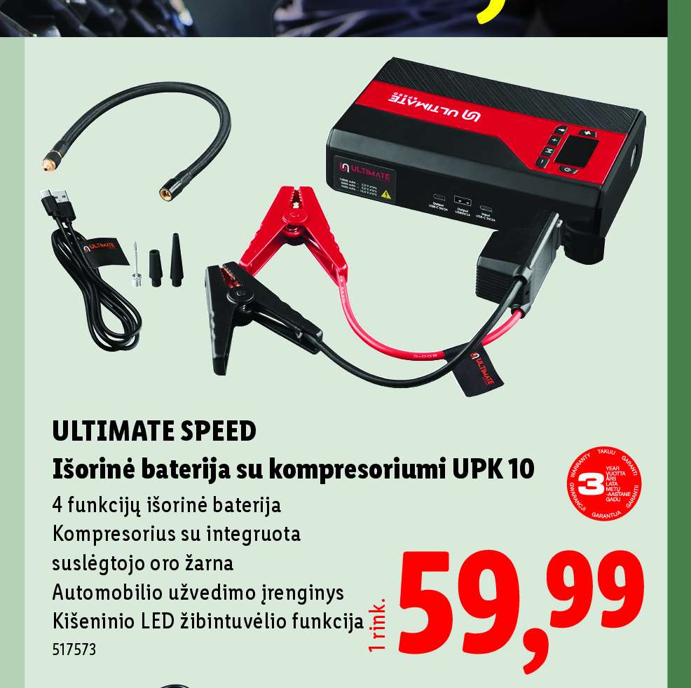 ULTIMATE SPEED Išorinė baterija su kompresoriumi UPK 10