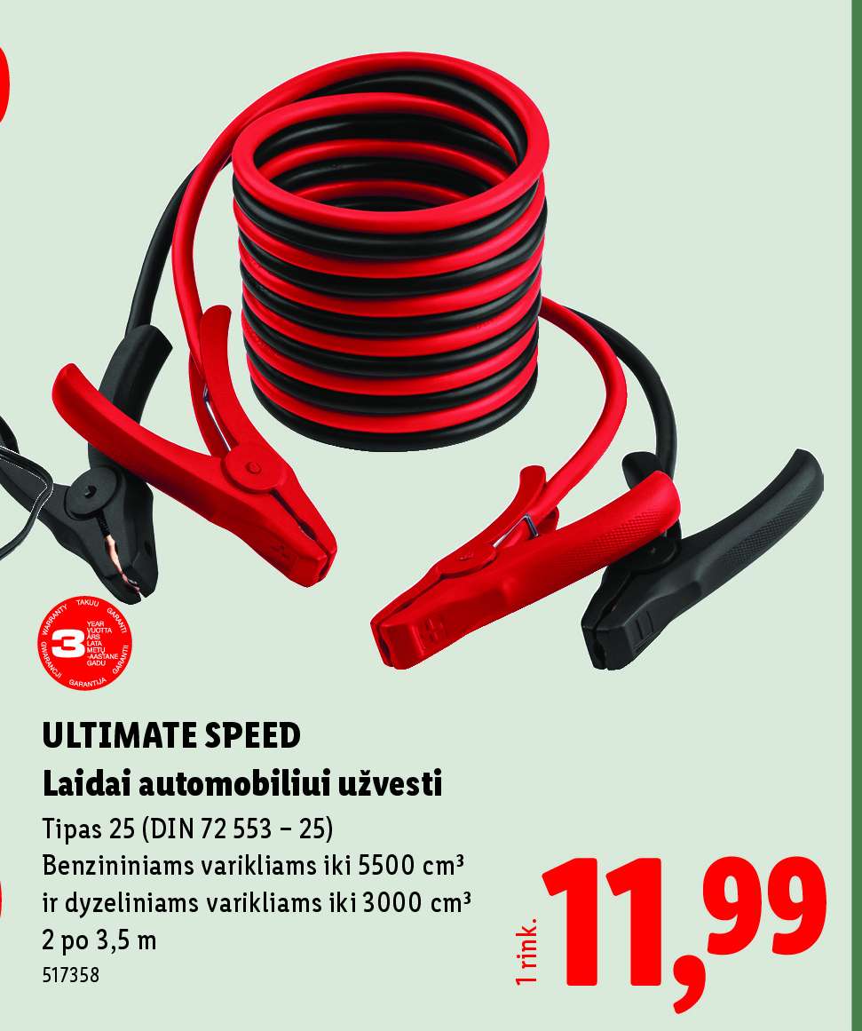 ULTIMATE SPEED Laidai automobiliui užvesti, 3.5 m