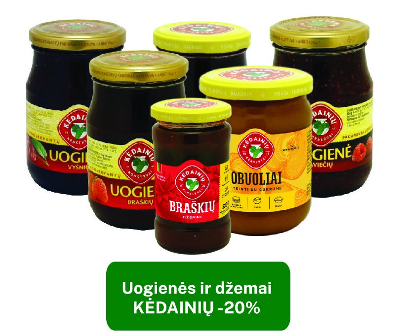 Uogienės ir džemai KĖDAINIŲ