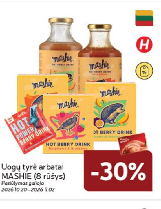 Uogų tyrė arbatai MASHIE