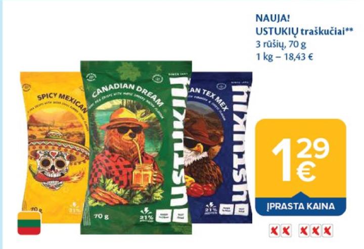 USTUKIŲ traškučiai, 70 g