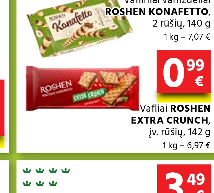 Vafliai ROSHEN EXTRA CRUNCH, 142 g