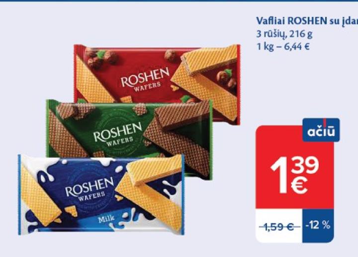 Vafliai ROSHEN su įdaru, 216 g