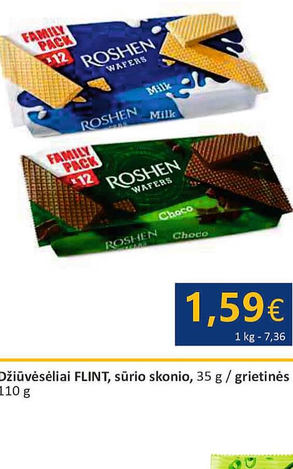 Vafliai ROSHEN su pienišku / šokoladiniu kremu, 216 g