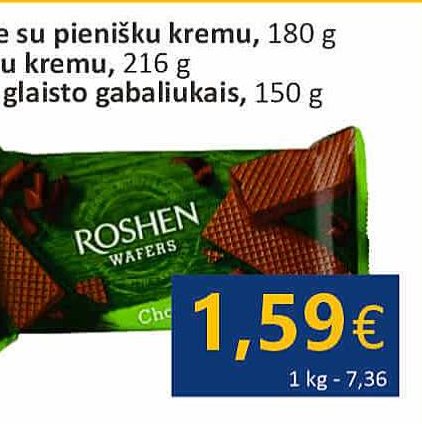 Vafliai ROSHEN su šokoladiniu kremu, 216 g