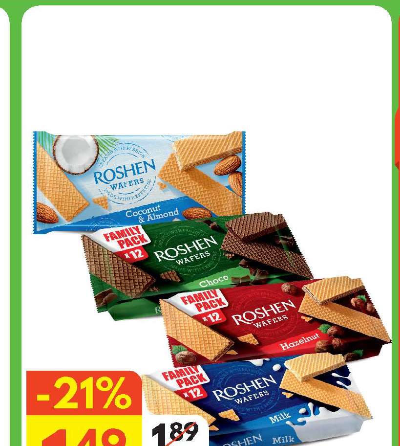 Vafliai su įdaru ROSHEN WAFERS, 216 g