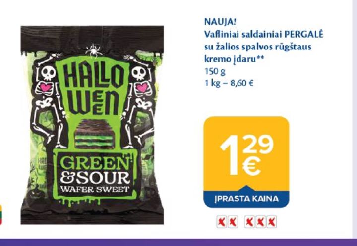 Vafliniai saldainiai PERGALĖ, 150 g