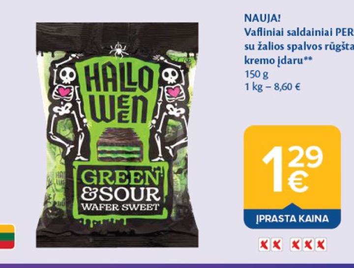 Vafliniai saldainiai PERGALĖ su žalios spalvos rūgštaus kremo įdaru, 150 g