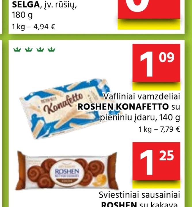 Vafliniai vamzdeliai ROSHEN KONAFETTO su pieniniu įdaru, 140 g