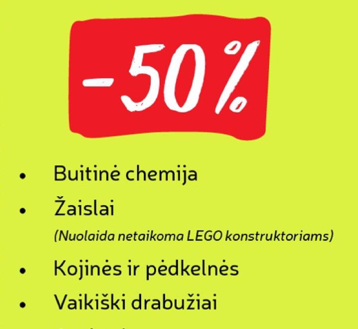 Vaikiški drabužiai