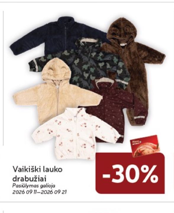 Vaikiški lauko drabužiai