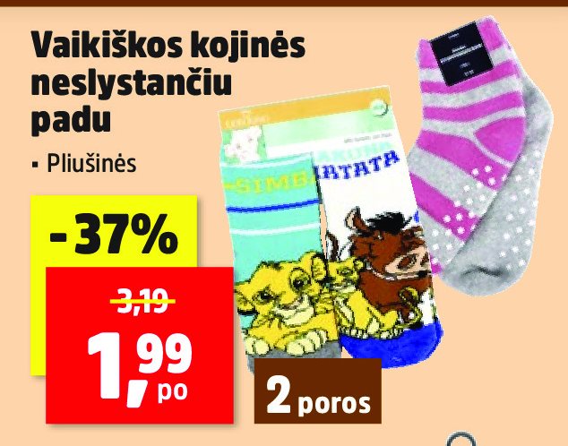 Vaikiškos kojinės neslystančiu padu