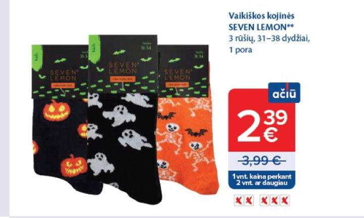 Vaikiškos kojinės SEVEN LEMON, 1 pora