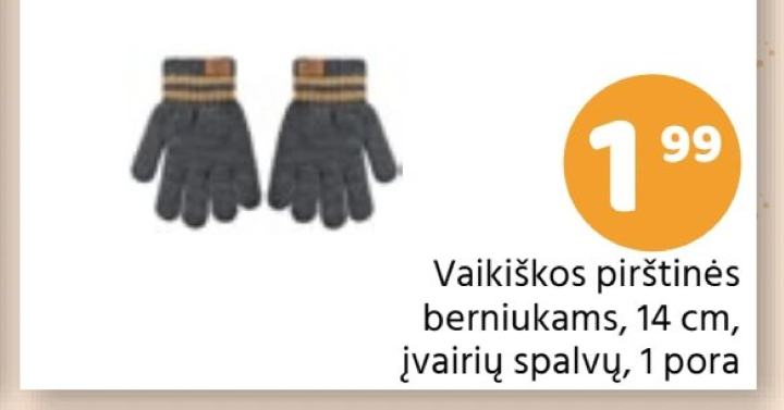 Vaikiškos pirštinės berniukams, 14 cm