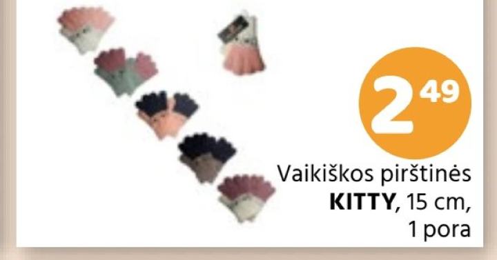 Vaikiškos pirštinės KITTY, 15 cm