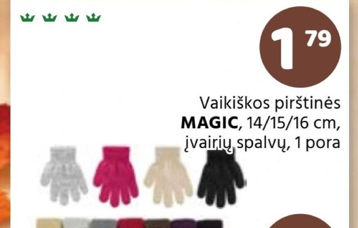 Vaikiškos pirštinės MAGIC, 16 cm