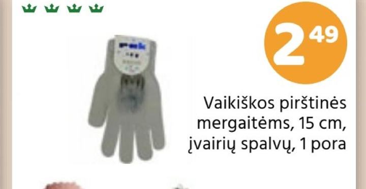 Vaikiškos pirštinės mergaitėms, 15 cm