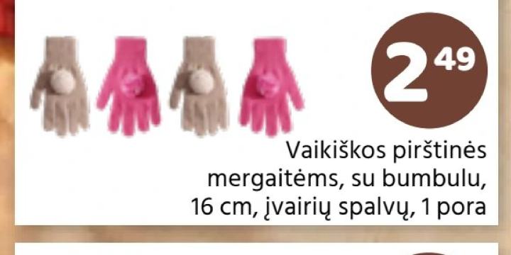 Vaikiškos pirštinės mergaitėms, 16 cm