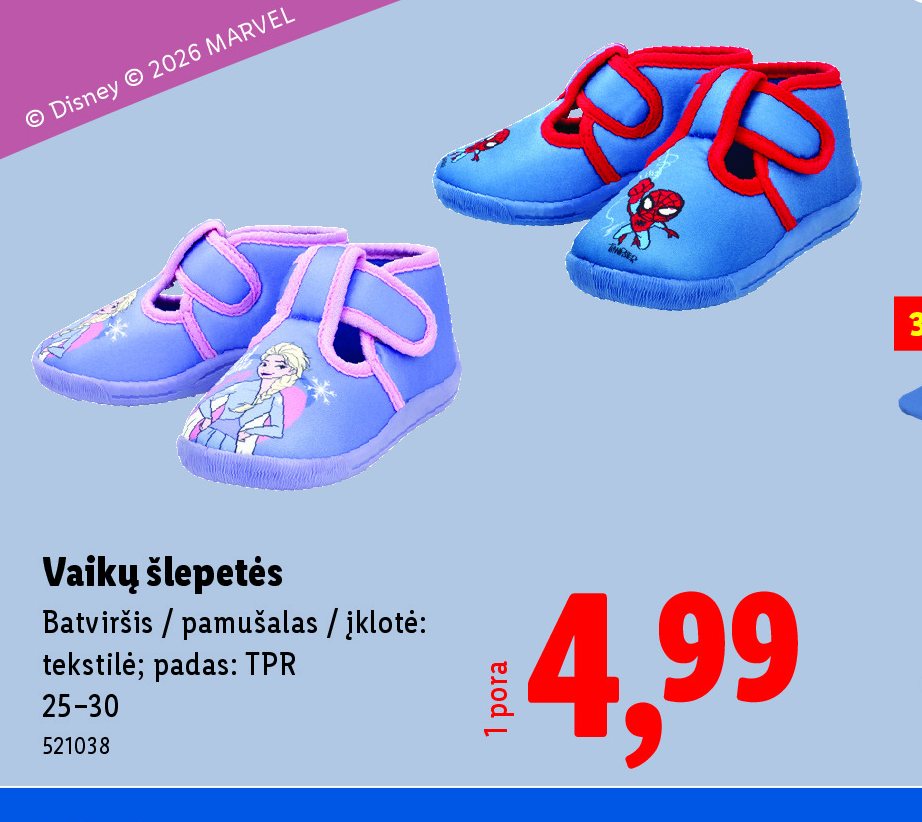 Vaikų šlepetės