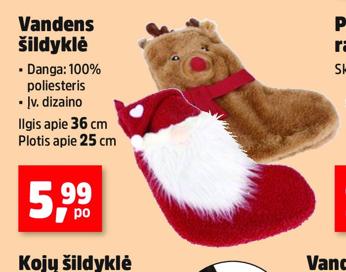 Vandens šildyklė, 36 cm
