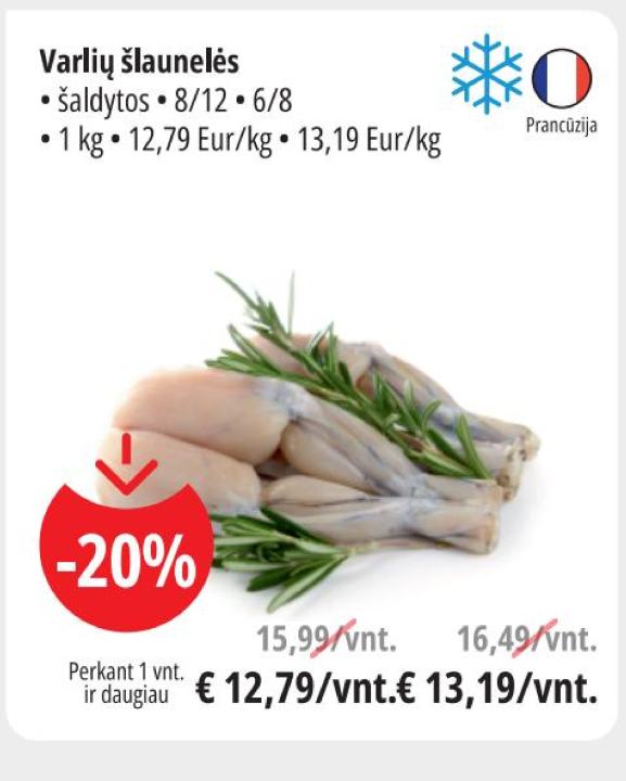 Varlių šlaunelės, 1 kg