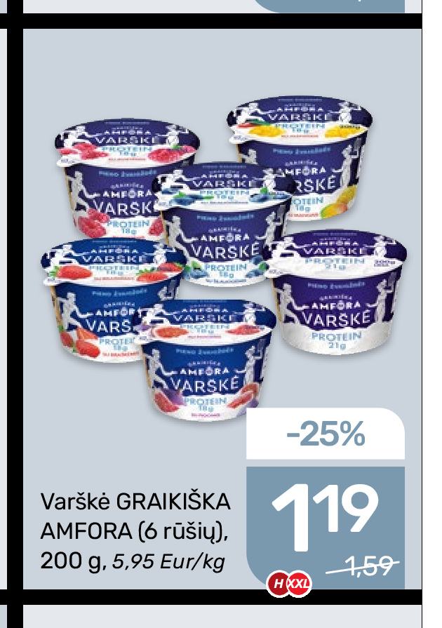 Varškė GRAIKIŠKA AMFORA, 200 g