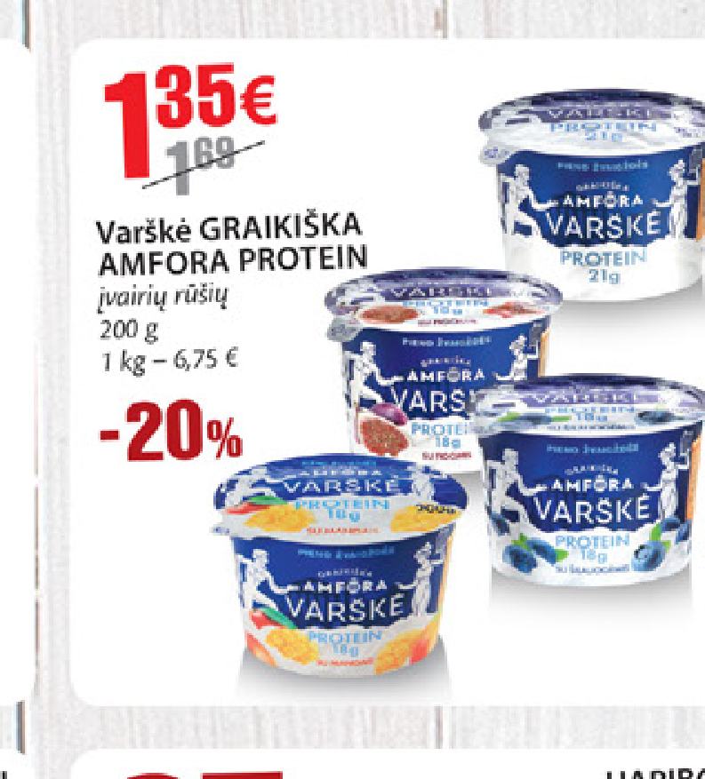 Varškė GRAIKIŠKA AMFORA PROTEIN, 200 g