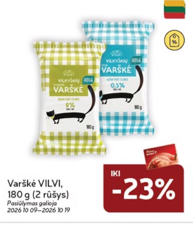 Varškė VILVI, 180 g