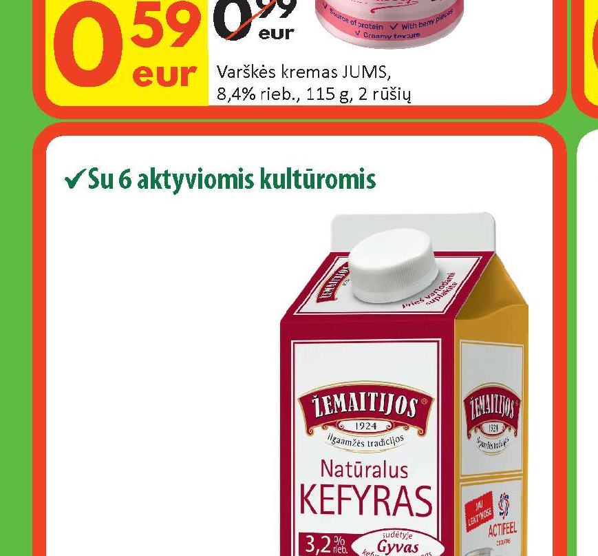 Varškės kremas JUMS, 115 g