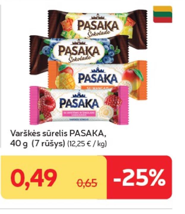 Varškės sūrelis PASAKA, 40 g