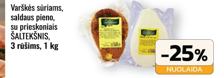 Varškės sūriams, saldaus pieno, su prieskoniais ŠALTEKŠNIS, 1 kg