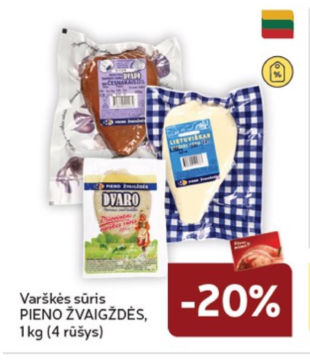 Varškės sūris PIENO ŽVAIGŽDĖS, 1 kg