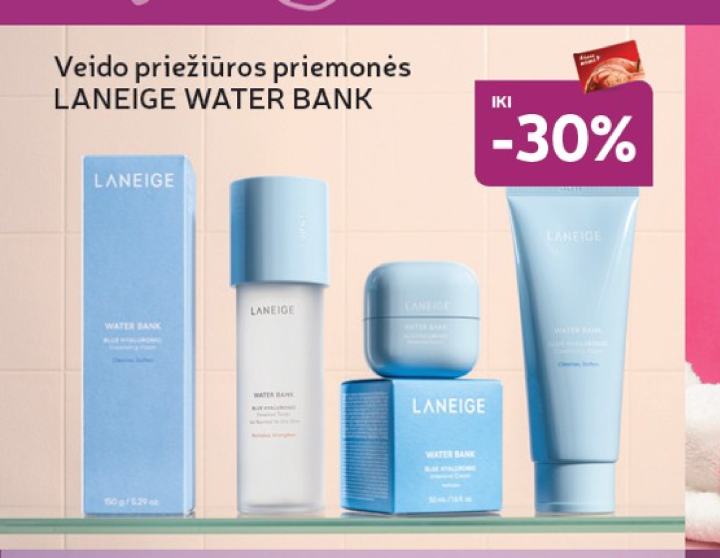 Veido priežiūros priemonės LANEIGE WATER BANK
