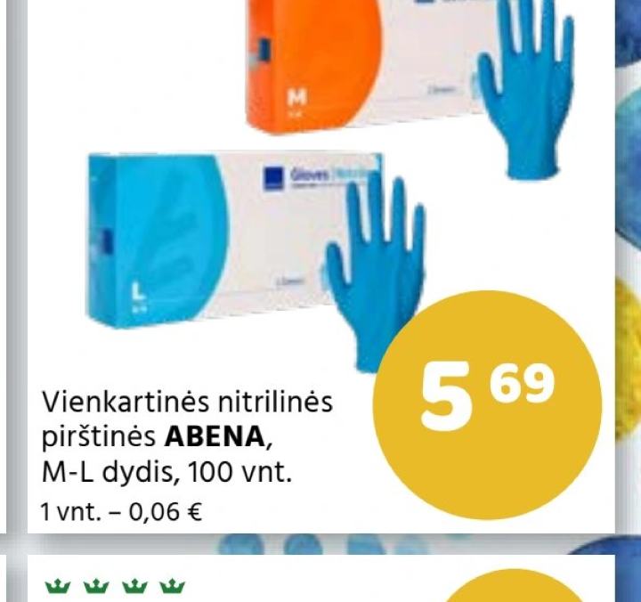Vienkartinės nitrilinės pirštinės ABENA, 100 vnt