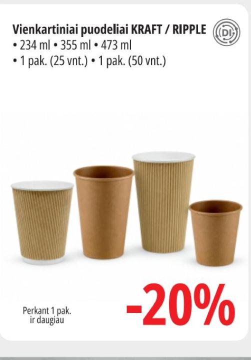 Vienkartiniai puodeliai KRAFT / RIPPLE, 234 ml